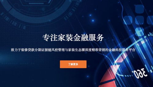 成都 西部生物科技高地，何以吸引全國創新資源匯聚？