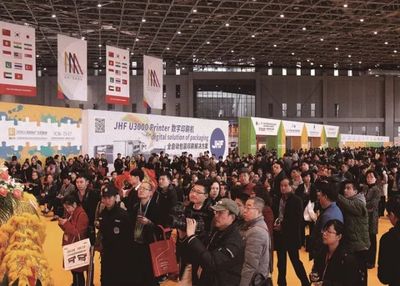 中國紙包裝工業(yè)邁入高質(zhì)量發(fā)展新時代 上海全球瓦楞彩盒展見證10億級龍頭企業(yè)崛起